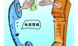 ��ͨ�A�Ƴ����a(ch��n)�Ԓ�I�N�������`����������C����