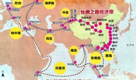 ��һ��һ·��  �Z������