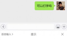 �ܽ^�����ȴ����`���Z���R�eSDKȫ������