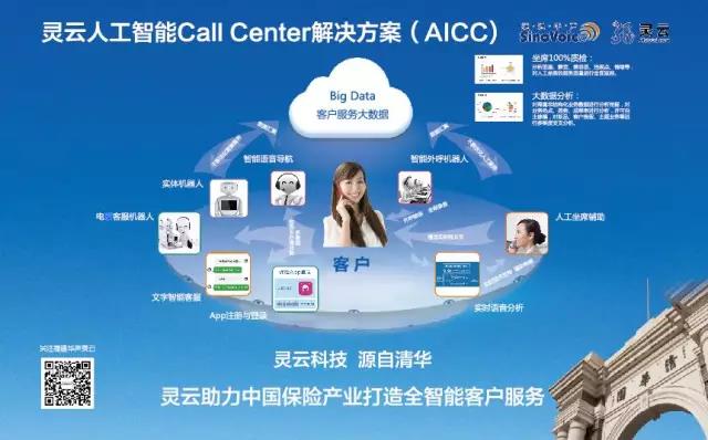 �f��: http://oam.tianxing.com:8889/web/img/news/201706/29/20170629101024.jpg