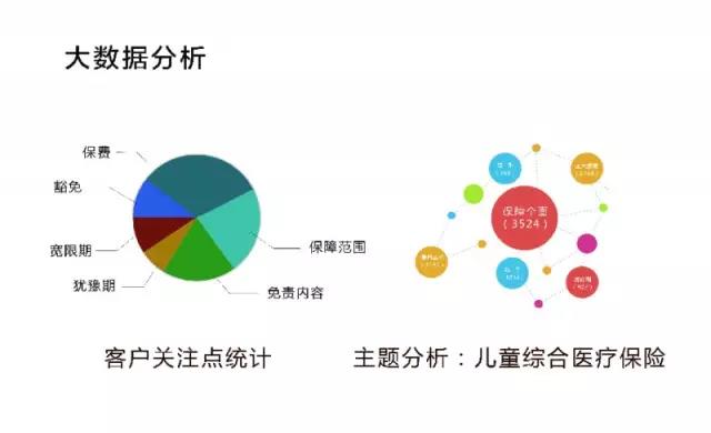 �f��: http://oam.tianxing.com:8889/web/img/news/201706/29/20170629101122.jpg