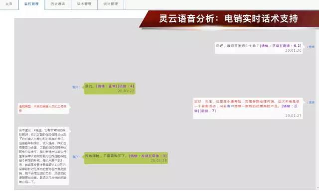 �f��: http://oam.tianxing.com:8889/web/img/news/201706/29/20170629101047.jpg