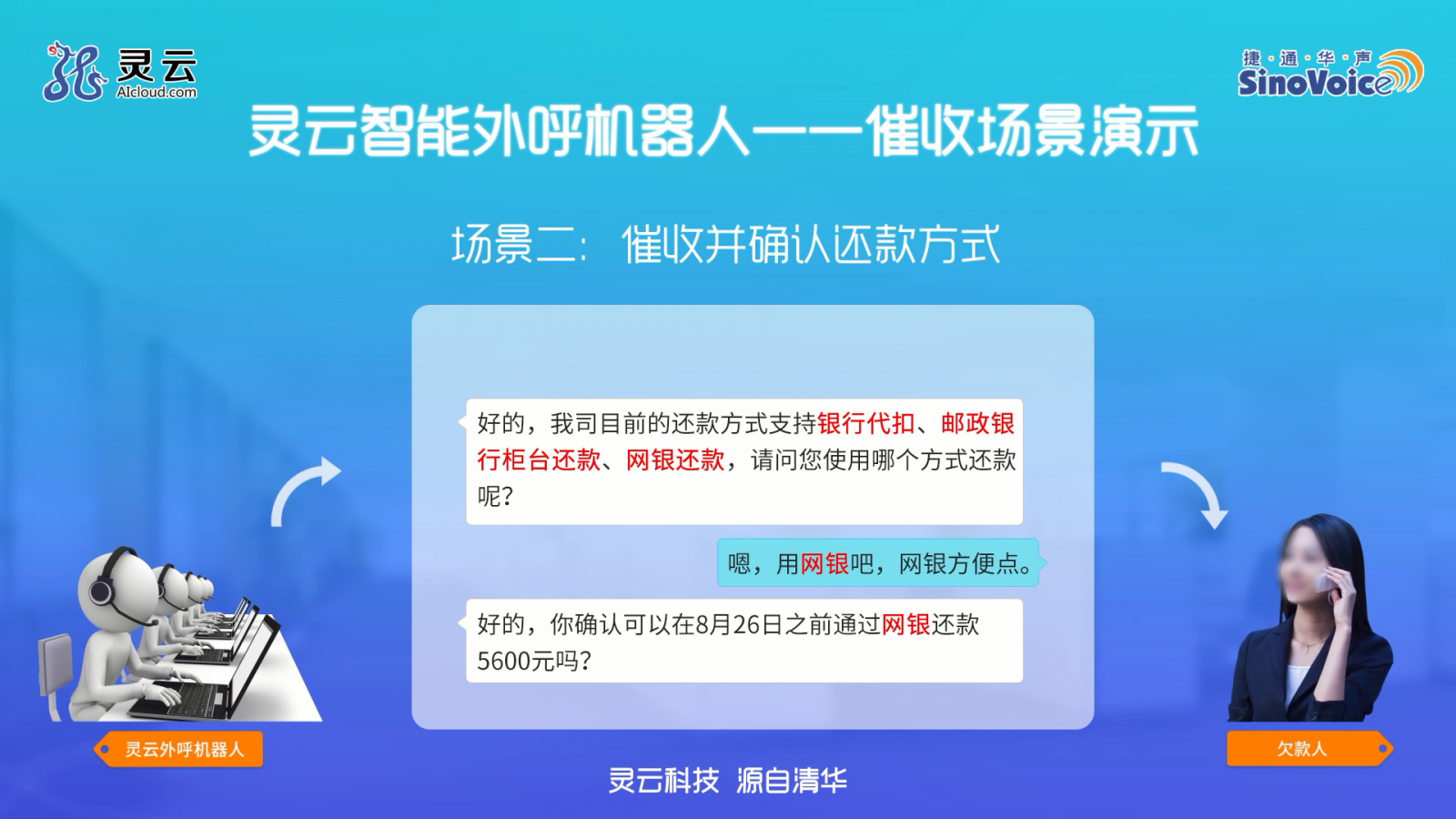 �f(shu��)��: F:4.����׫��(xi��)20170705�����½��ڸ߷�Փ��DSC_1236.jpg