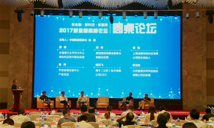 �f(shu��)��: F:4.����׫��(xi��)20170705�����½��ڸ߷�Փ���A��2.JPG