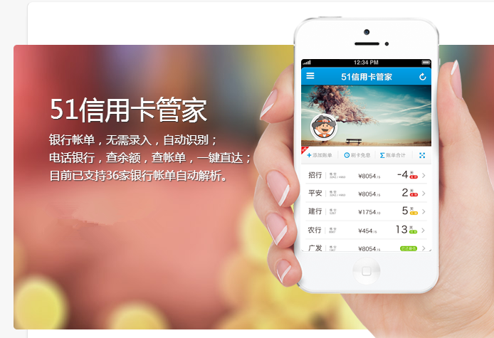 �f��: F:4.����׫��2017062051���ÿ����ܿͷ�20161221145213_8565.png