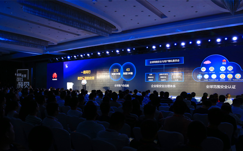 �f��: F:4.����׫��20170711�A����Ʒ���ձ���վ��չ853A6841_����.jpg