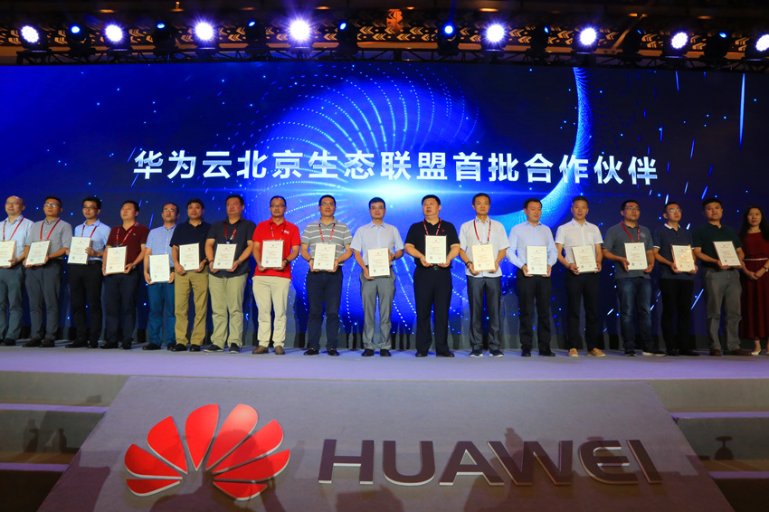 �f��: F:4.����׫��20170711�A����Ʒ���ձ���վ��չ853A6988.JPG