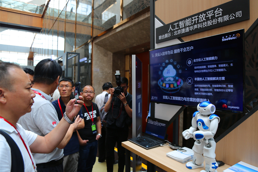 �f��: F:4.����׫��20170711�A����Ʒ���ձ���վ��չ853A6803_����.jpg