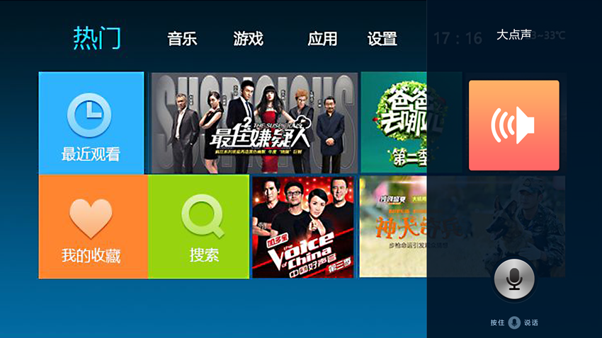 �f��: F:4.����׫��20170718�`���ҕ�Z�������ҕ����5.png