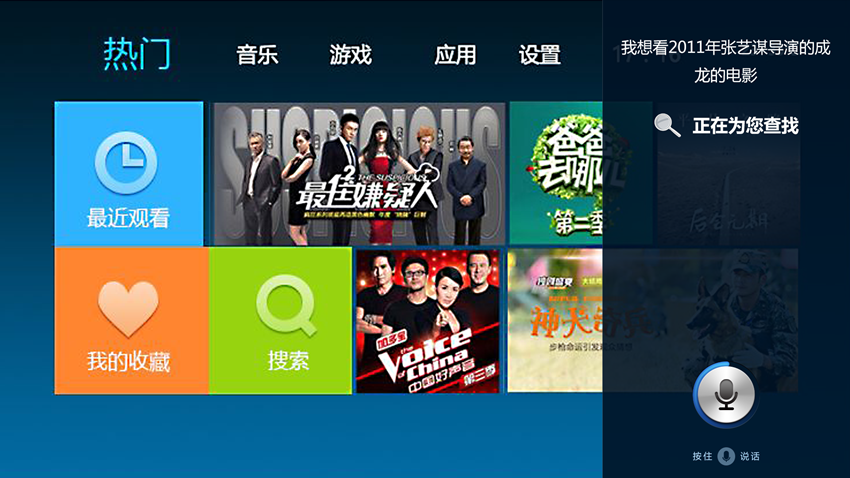 �f��: F:4.����׫��20170718�`���ҕ�Z�������h(yu��n)���Z�������b����.jpg