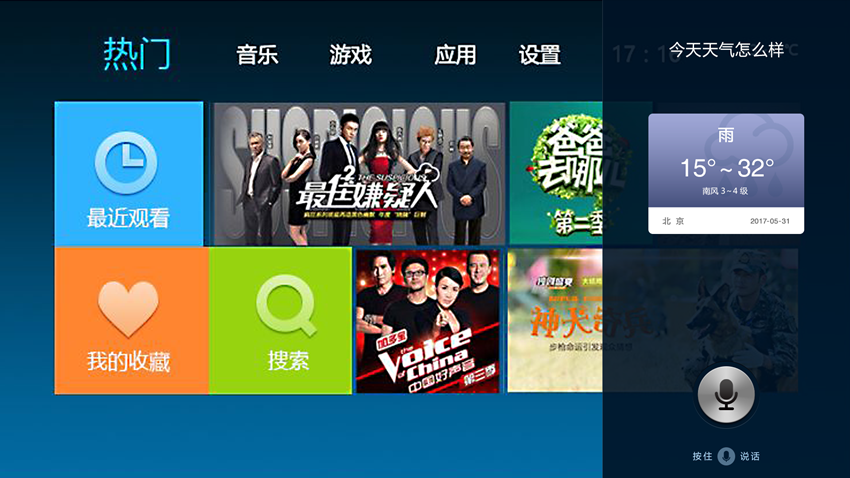 �f��: F:4.����׫��20170718�`���ҕ�Z�������ҕ����11_����.png