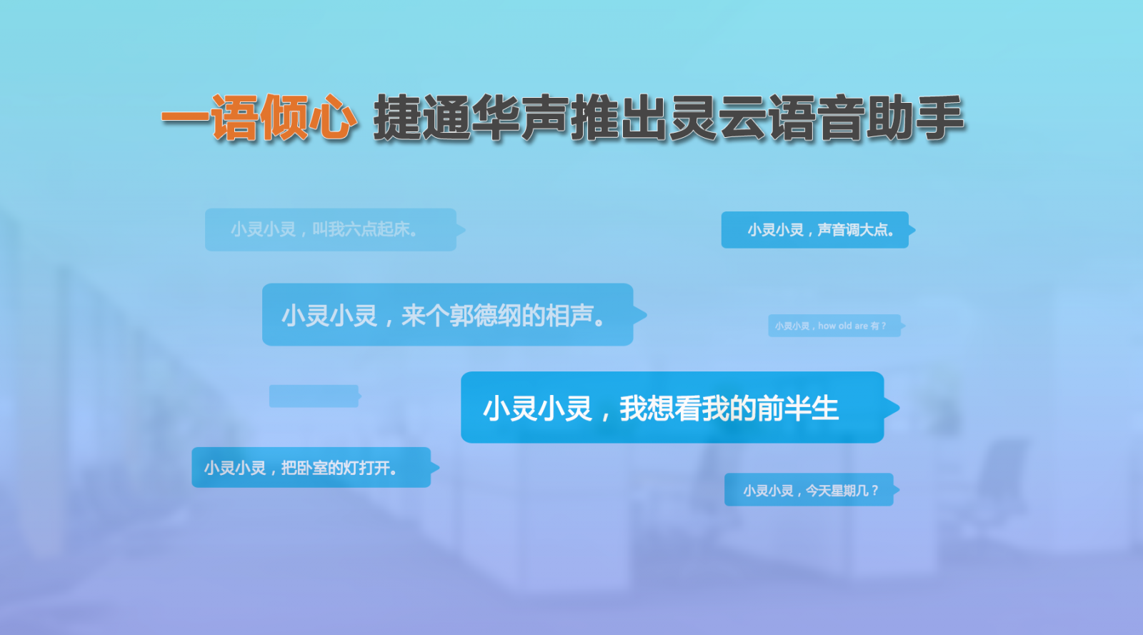 �f��: F:4.����׫���`���Z������δ��(bi��o)�}-1.png