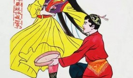 �����Z���ܽo����͹���������������|���`�ƾS�᠖�Z�����Z��