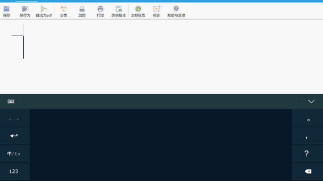 �f(shu��)��: F:\4.����׫��(xi��)\20170816�`��܇�dݔ�뷨���ö���\4.gif