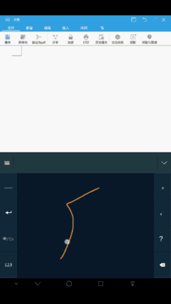 �f(shu��)��: F:\4.����׫��(xi��)\20170816�`��܇�dݔ�뷨���ö���\2.gif