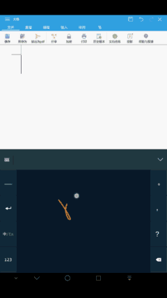 �f(shu��)��: C:\Users\xiaoxin\Desktop\܇�dݔ�뷨���\1.gif