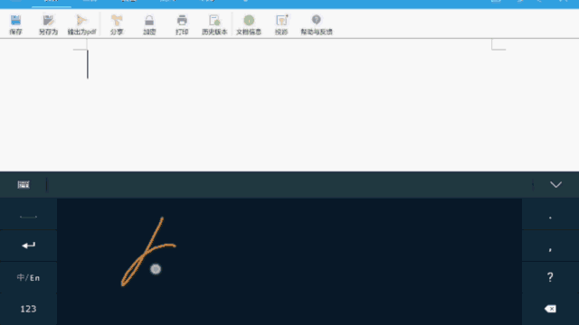 �f(shu��)��: F:\4.����׫��(xi��)\20170816�`��܇�dݔ�뷨���ö���\66.gif