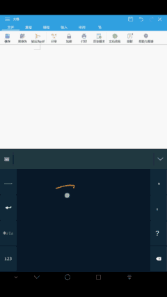 �f(shu��)��: F:\4.����׫��(xi��)\20170816�`��܇�dݔ�뷨���ö���\5.gif