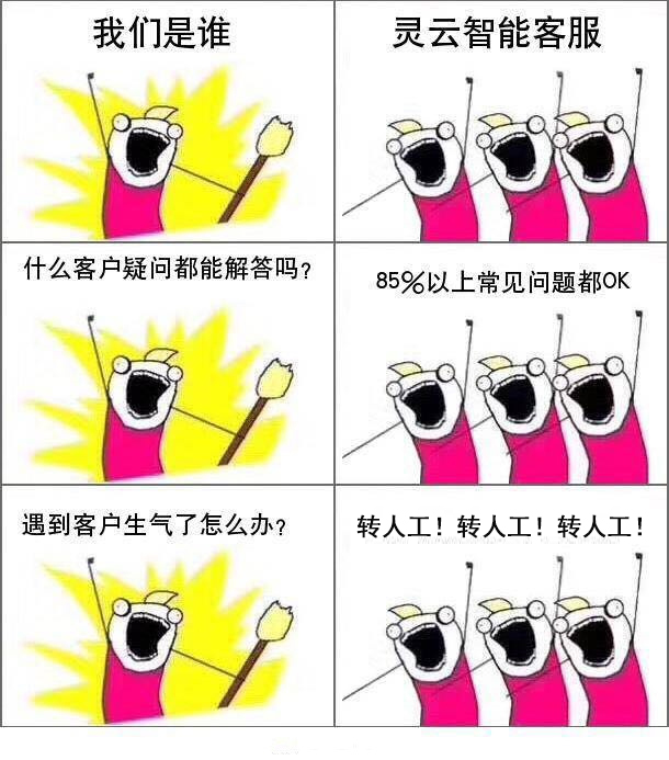 �f��: F:4.����׫���҂����l ׌�������˽��˹�����΢�ňDƬ_20170821172249.jpg