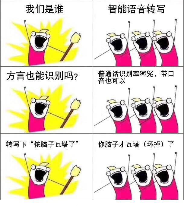 �f��: F:4.����׫���҂����l ׌�������˽��˹�����΢�ňDƬ_20170821172029.jpg