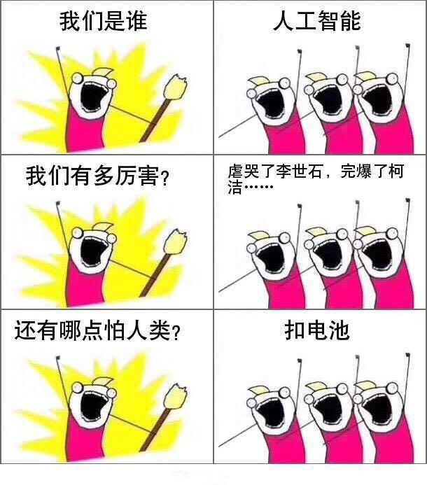 �f��: F:4.����׫���҂����l ׌�������˽��˹�����΢�ňDƬ_20170821172001.jpg