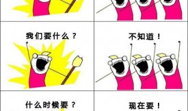 ����������˹�����Ҳ�����ˡ��҂����l���²�