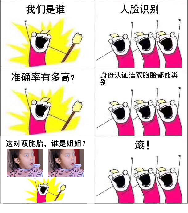 �f��: F:4.����׫���҂����l ׌�������˽��˹�����΢�ňDƬ_20170821172025.jpg