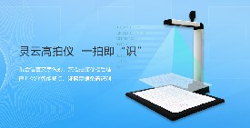 ���dȫ���I(l��ng)��OCR���g(sh��)  �k�������`�Ƹ��ăx�ذ��Ƴ�