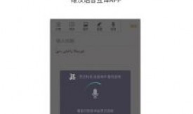 �S�h���gSDK�Ͼ��`��ƽ�_(t��i) �p���_(k��i)�l(f��)���ܾS�᠖�đ�(y��ng)��