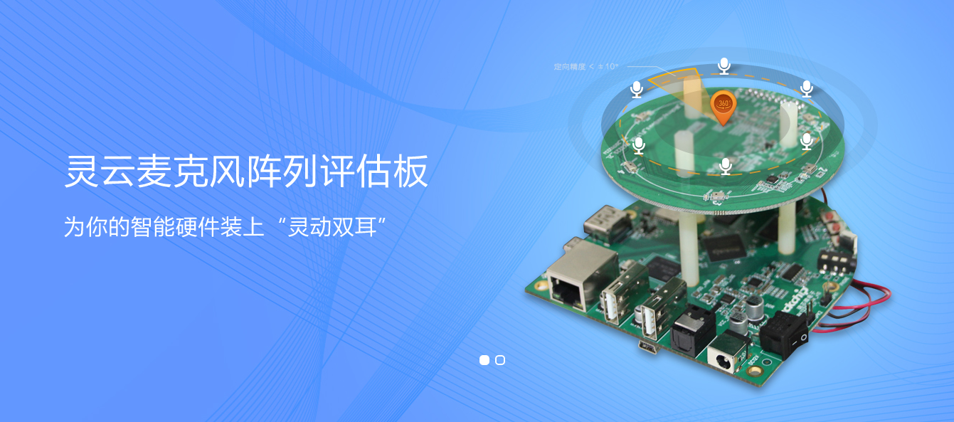 �f��: F:4.����׫��20170911�`���̳�2.0�Ͼ�΢�Ž؈D_20170911143945.png