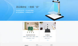 �`���̳�ȫ�¸İ�   �ذ��Ƴ��`�Ƹ��ăx�Ȯa(ch��n)Ʒ