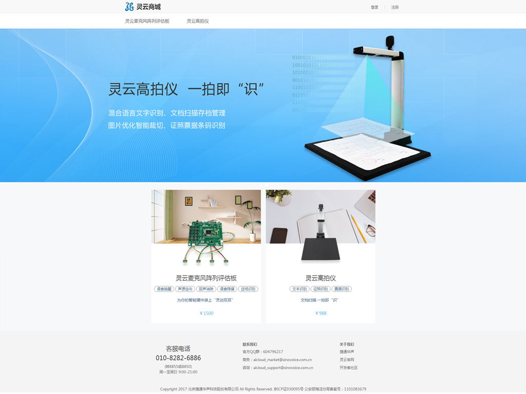 �f��: F:5.�`�Ʈa(ch��n)Ʒ2.�`��ƽ�_(t��i)5.�`���̳��`���̳�2.0�Ͼ��̳Ǹ��ăx.jpg