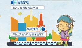 ����Z���ϳɾ����c�����ж���e��һ�����l���V��