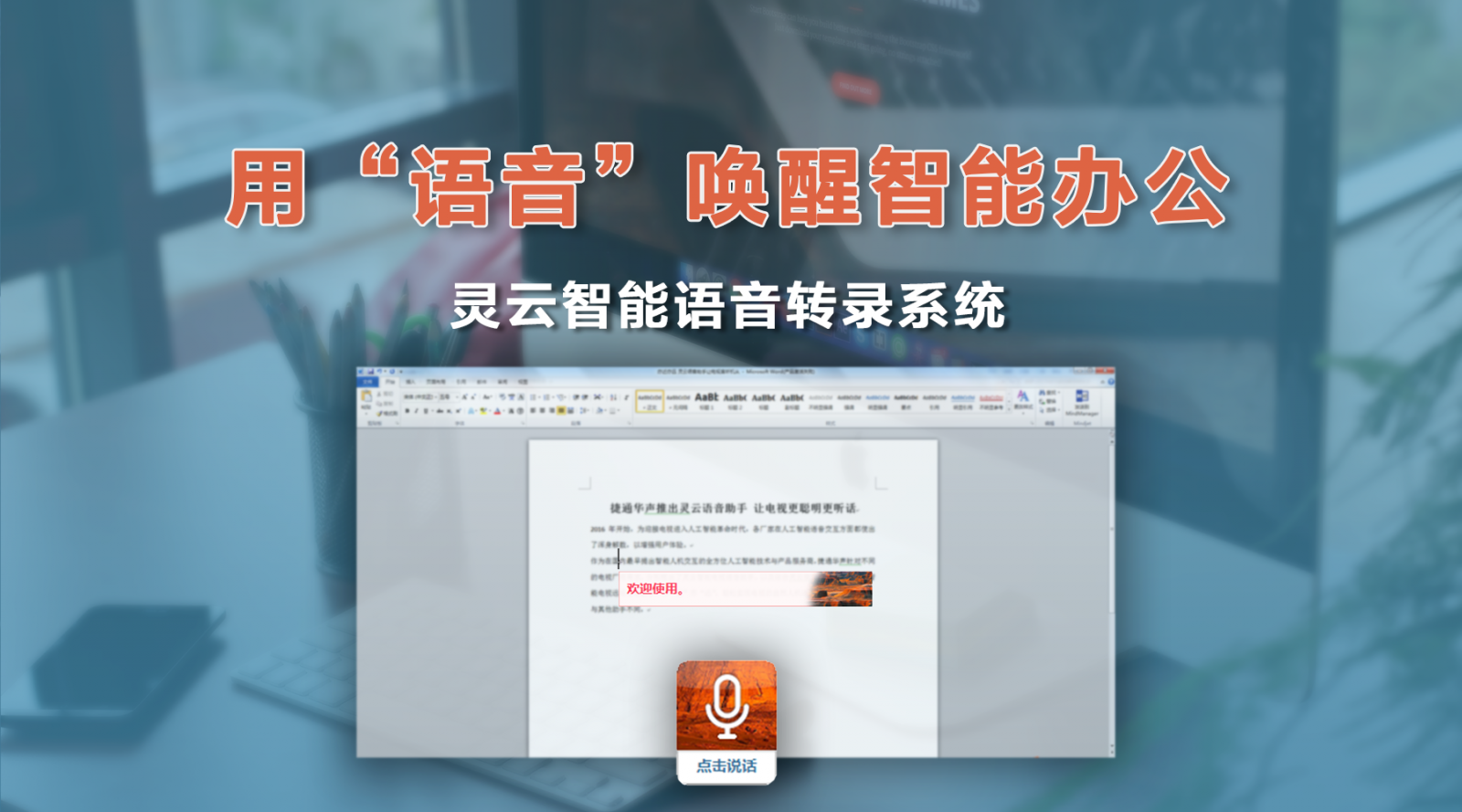 �f(shu��)��: F:4.����׫��20171012�����Z(y��)���D(zhu��n)�ϵ�y(t��ng)�����Z(y��)���D(zhu��n)�ϵ�y(t��ng).png