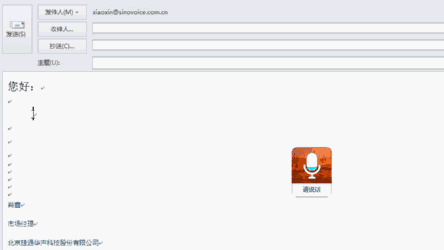 �f(shu��)��: F:4.����׫��20171012�����Z(y��)���D(zhu��n)�ϵ�y(t��ng)4.gif