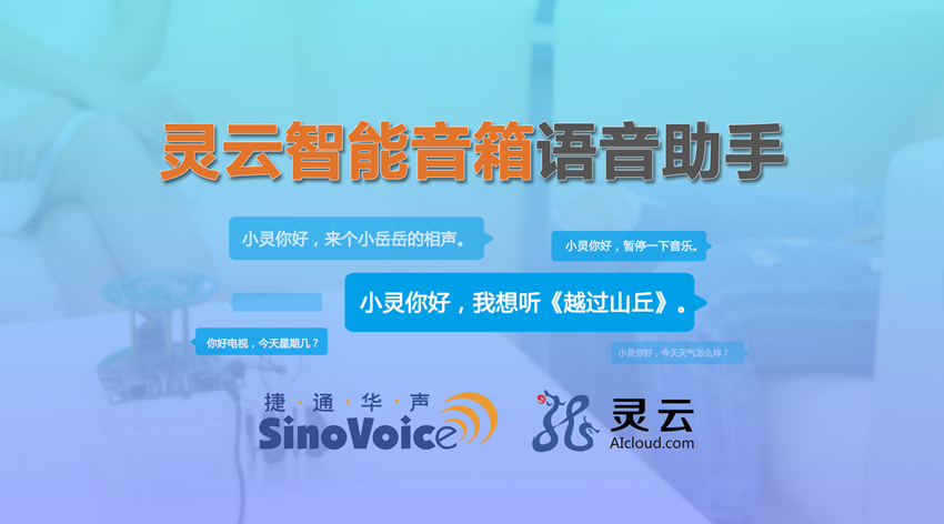 �f��: http://oam.tianxing.com:8889/web/img/news/201708/08/20170808101017.png