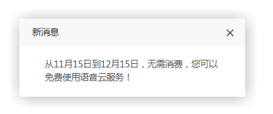 �f��: F:4.����׫��20171122�Z�������Mԇ��΢�Ž؈D_20171122133746.png