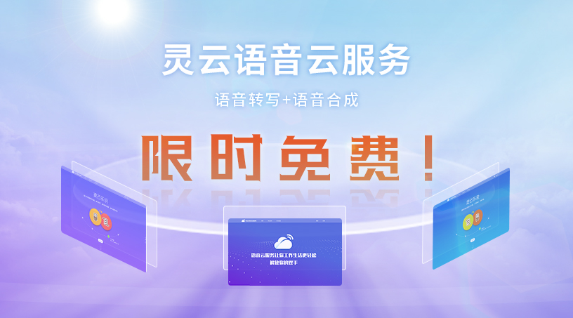 �f��: F:4.����׫��20171122�Z�������Mԇ���Z����banner111.jpg