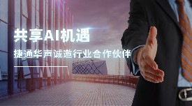 ��ͨ�A�\���������  �x�ܮa(ch��n)�I(y��)����AI�����B(t��i)