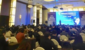 2017�Ї��̘I(y��)�y���L�ؑ�(zh��n)�Դ�����`����������C���˳ɽ��c