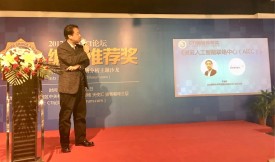 �����˹�����(li��n)�j(lu��)���ģ�AICC������ͨ�A�s�@CTIՓ�������Ѯa(ch��n)