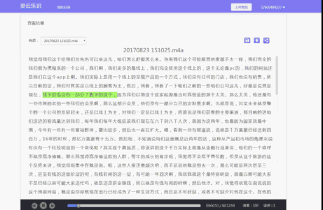 �f(shu��)��: F:4.����׫��(xi��)20171108ӛ�߹�(ji��)�Z(y��)����ܛ��4.gif