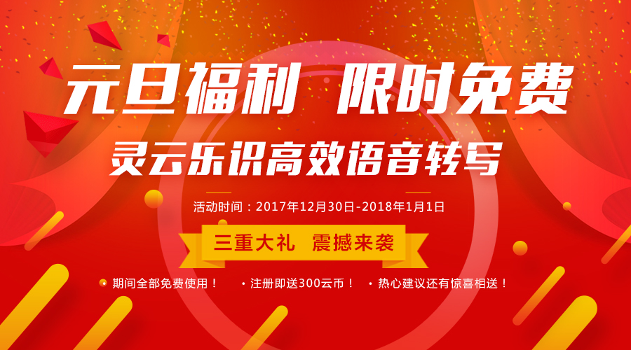 �f(shu��)��: F:4.����׫��(xi��)20171218�Z(y��)����Ԫ�����(d��ng)�ƏVԪ���Z(y��)���ƻ��(d��ng).jpg