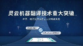 �`�ƙC(j��)�����g��(sh��)�F(xi��n)�ش�ͻ������Ӣ�S�h���g���g(sh��)�I(y��)���I(l��ng)��