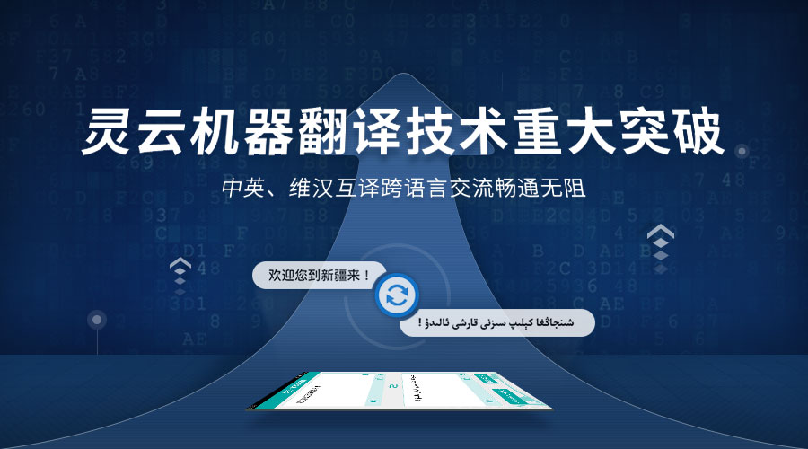 �f��: F:4.����׫��20180112�C(j��)�����g���g(sh��)ͻ�ƙC(j��)�����g.jpg