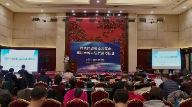 �`���˹�����������(g��u)���ǻ۰���  ȫ�����ƽ������