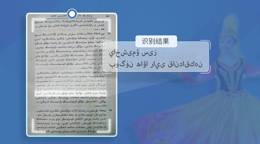 �f��: F:4.����׫��20180123�S�Ĳ���OCR���g(sh��)OCR.jpg