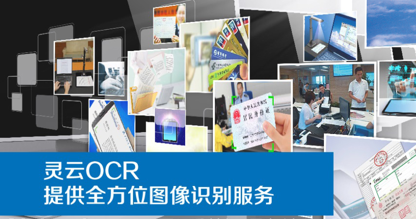 �f��: F:4.����׫��20180123�S�Ĳ���OCR���g(sh��)13431.jpg