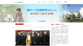 ��ͨ�A�������A�`���˹������о����Ľ��O �����Ї��˹����ܮa