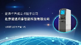 ��ͨ�Aȫ�沼���˹����ܮa�I(y��)���B(t��i)���M܊���������K���ИI(y��)�Ј�